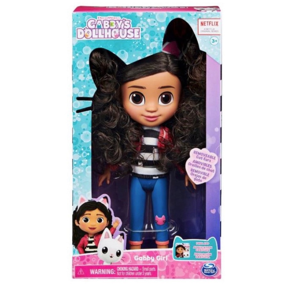 NIB Gabby’s Dollhouse 8” Gabby Girl Doll 💕